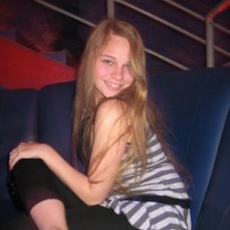 Катерина, Красноармейск