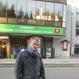 Санек, Саранск