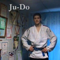 Давид, Москва