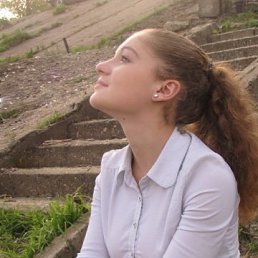 Алекса, Москва