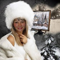 Елена, Красноармейск