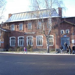 Олег, Киев