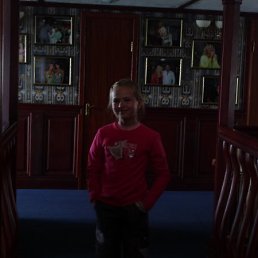 Лерочка, Красноармейск