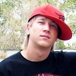 Саша, Киев