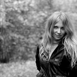 Алла, Красноармейск