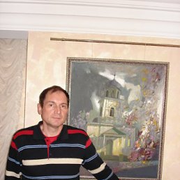 Сергей, Аркадак