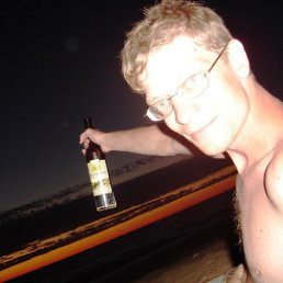 Роман, Красноармейск