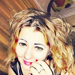 Лена, Красноармейск