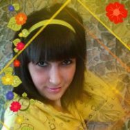 Оленька, Красноармейск