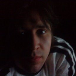 Стас, Красноармейск