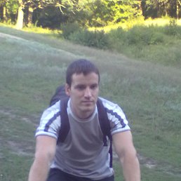 Ян, Красноармейск