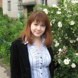 Акшенцева Татьяна Трехгорный Знакомства