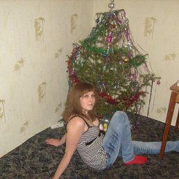 Юлия, Красноармейск