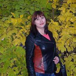 Ирина, Красноармейск