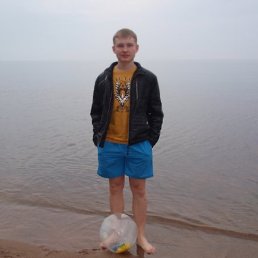 Нацайника, Красноармейск