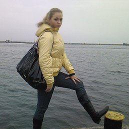 Юлия, Киев