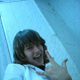 Юля, Красноармейск