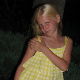 Евгения, Топки