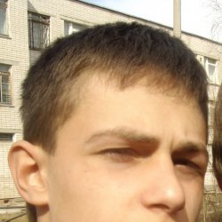 Олег, Киев