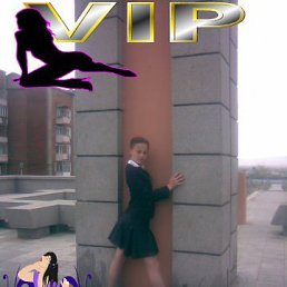 Enigma, Красноармейск