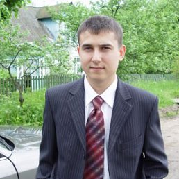 Олег, Немиров