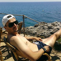 Макс, Красноармейск