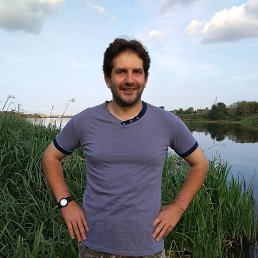 Дима, Красноармейск