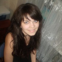 Валечка, Красноармейск