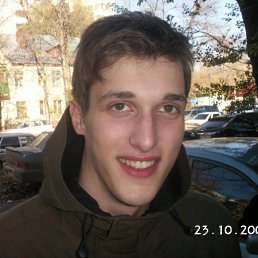 Лёня, Киев