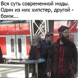 Славка, Слободской