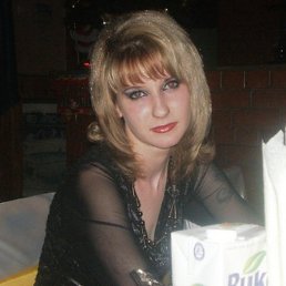 Танюша, Красноармейск