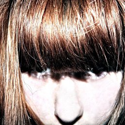 Викуська, Красноармейск