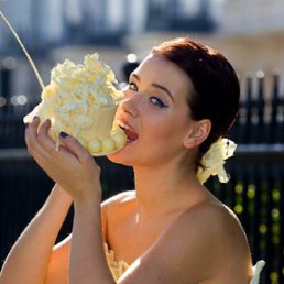 Надежда, Красноармейск