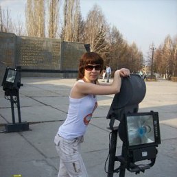 Елена, Красноармейск