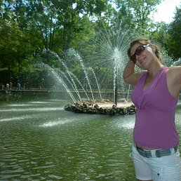 Алена, Красноармейск