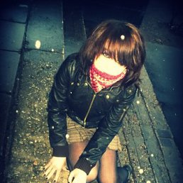 Лиза, Красноармейск