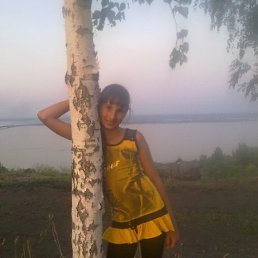 Лекса, Красноармейск