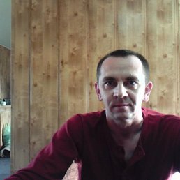 Максим, Харьков