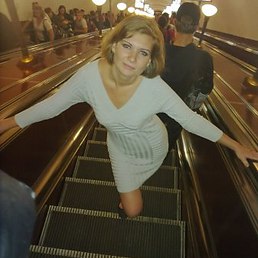 Ляйсан, Альметьевск