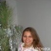 Мари, Москва