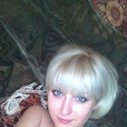 Дарья, Волгоград