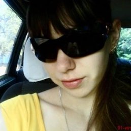 Юлька, Казань