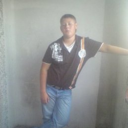 Женька, Красноармейск