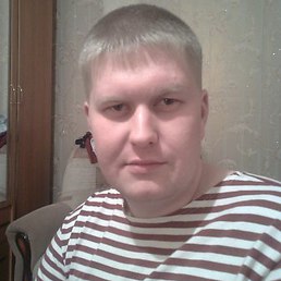 Андрей, Красноармейск