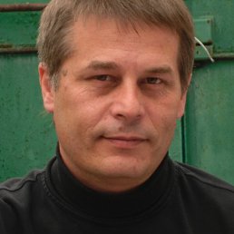 Papic, Першотравенск