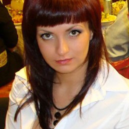 Ирина, Николаев
