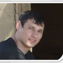 11, Красноармейск