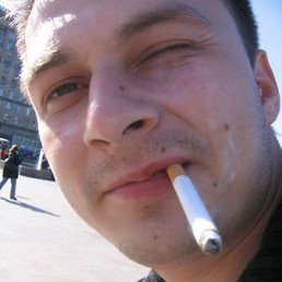 ))))), Пермь