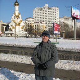 Сергей, Новокубанск