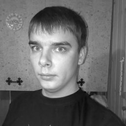 Виталий, Красноармейск